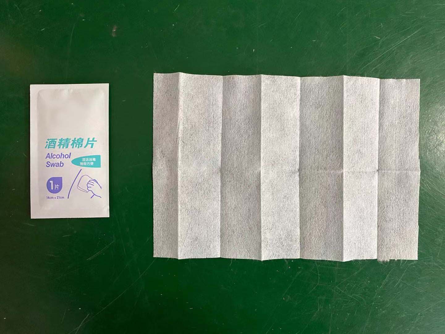 1612083261529773.jpg 微信图片_20210131163204.jpg