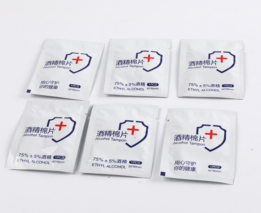 1614503608845504.png 微信截图_20200816181403.png