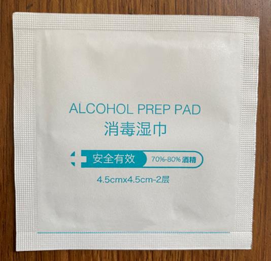 1618050854861657.jpg 微信截图_20210410183441.jpg