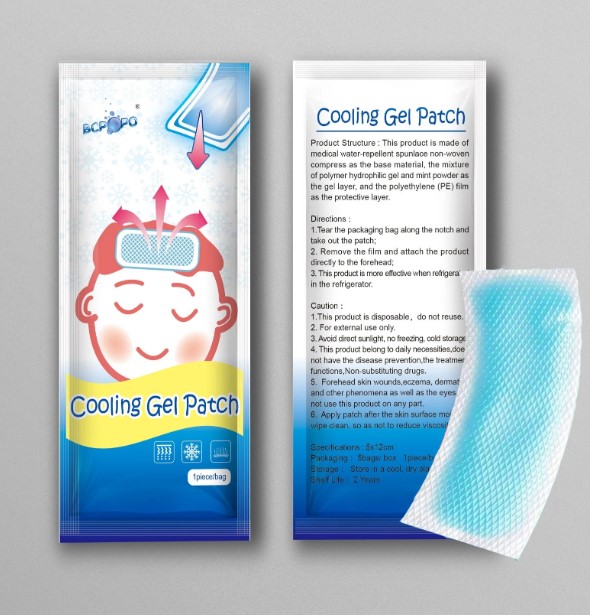 1683342633881520.jpg Cooling Gel Patch.JPG