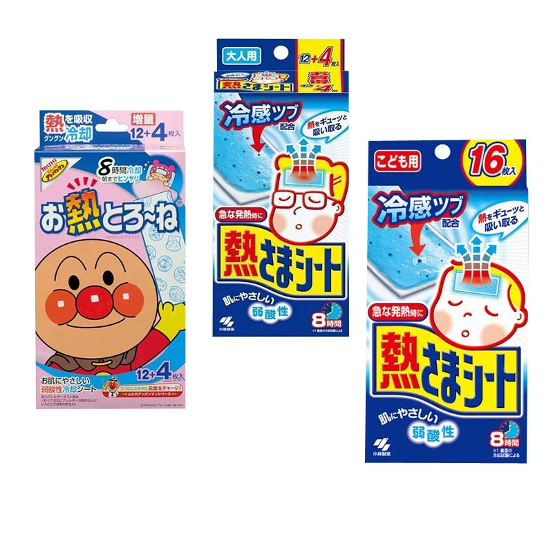 1690524477338281.jpg 微信图片_20230727145138.jpg
