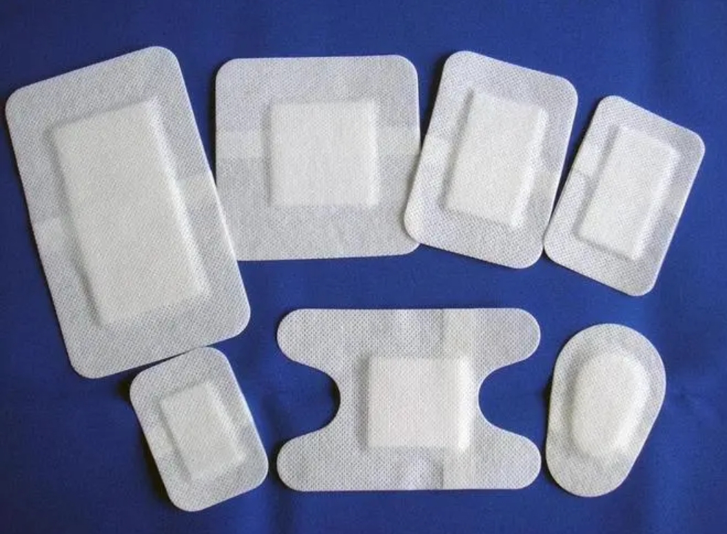 1702615907829358.jpg Wound Dressing.jpg