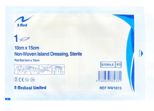 1738999608815527.jpg Surgical Dressing Pad.jpg