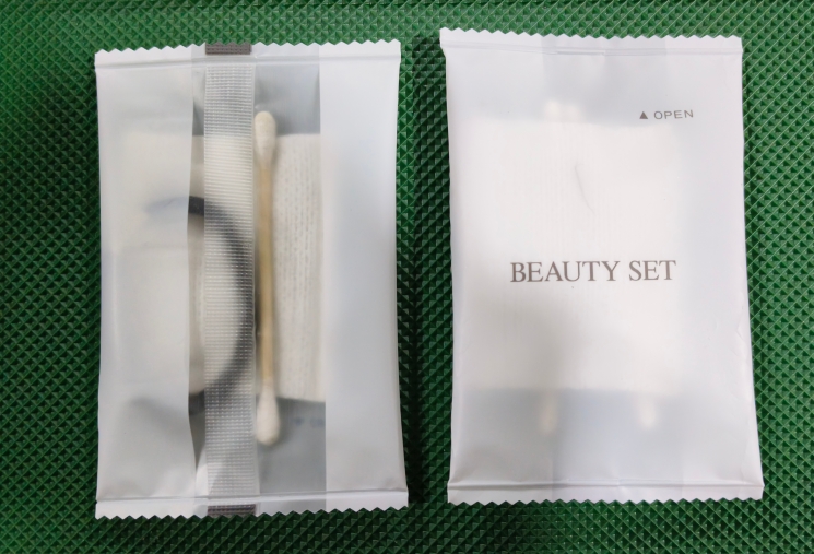 1740195561810989.jpg Beauty Set.jpg